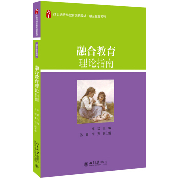 �ںϽ�����Փָ��