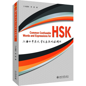 �h�Zˮƽ��ԇ��Ҋ�׻��~�Z����