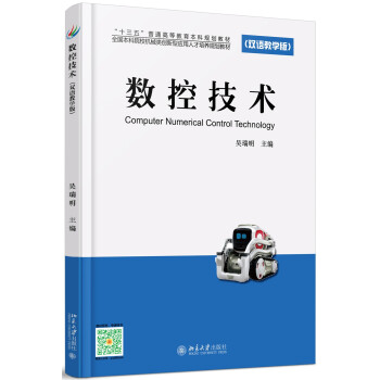 ��(sh��)�ؼ��g(sh��)