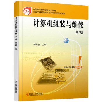 Ӌ(j��)��C(j��)�M�b�c�S�ޣ���5�棩