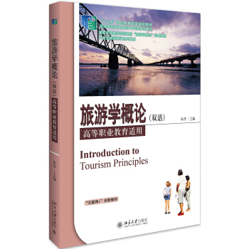 ���ΌW(xu��)��Փ