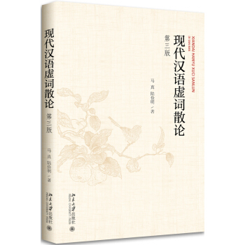 �F(xi��n)���h�Z̓�~ɢՓ