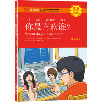 ����ϲ�g�l��