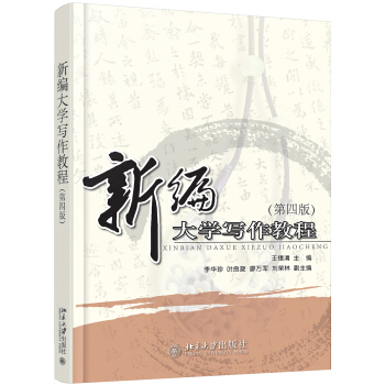 �¾���W(xu��)��(xi��)���̳�