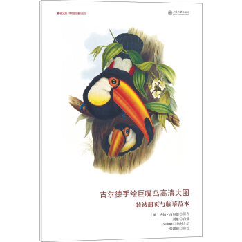 �Š������L�����B�����D