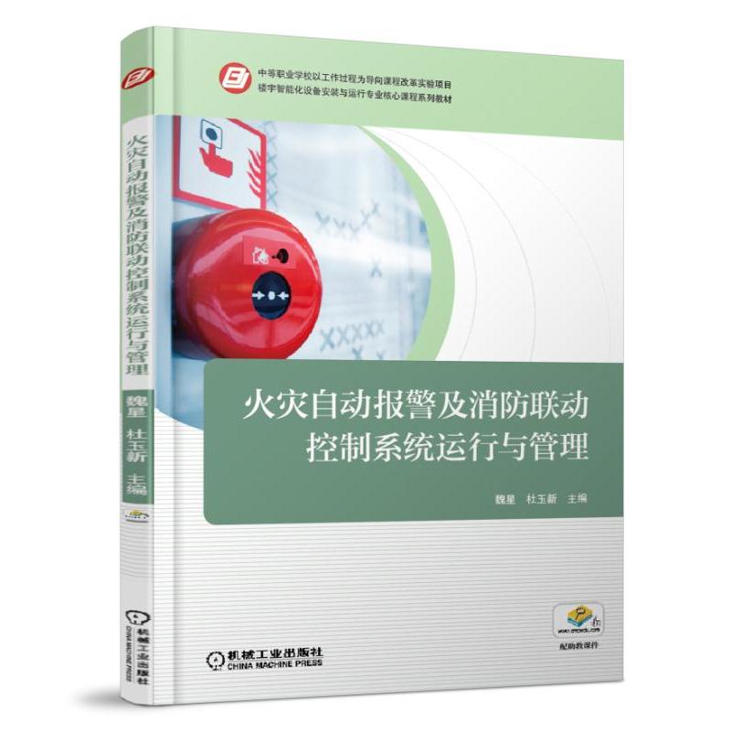 ��ȫ����ϵ�y(t��ng)�\(y��n)���c����