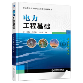 ������̻��A(ch��)