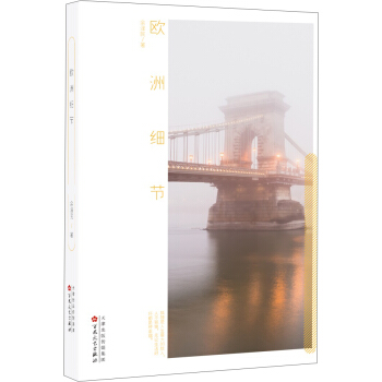 �W�޼���(ji��)