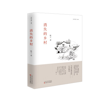 ��ʧ���l(xi��ng)��