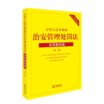 ���A���񹲺͇�(gu��)�ΰ�����̎�P��(��(sh��)�ý��x��)����2�棩����(w��n)�}��Q��������������(qu��n)���ȝ�(j��)ጽ��ΰ�����̎�P����(n��i)���������x�߽�Q��(sh��)�H���Ɇ�(w��n)�}��