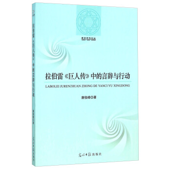 �����ס����˂����е����o�c�Є�(d��ng)