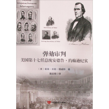 ��������������ʮ���ο��y(t��ng)���������s���d�o��