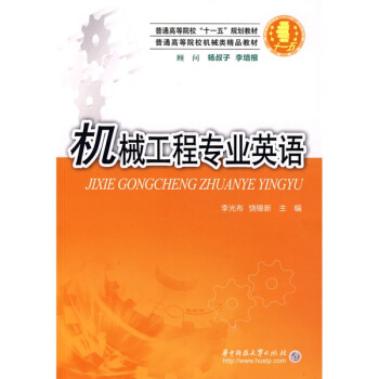 �C(j��)е���̌��I(y��)Ӣ�Z