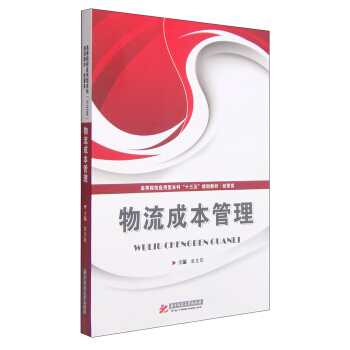 �����ɱ�����