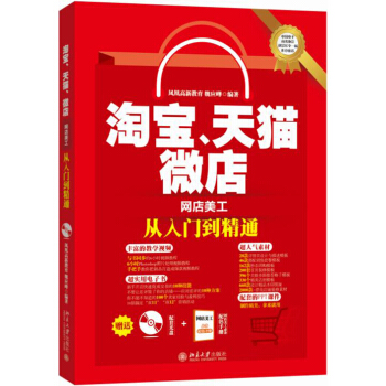 �Ԍ�����؈��΢��W(w��ng)�����������T����ͨ