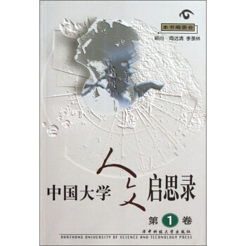 �Ї���W���Ć�˼�