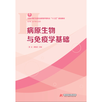 ��ԭ�����c���ߌW���A