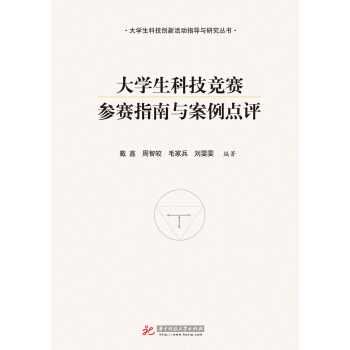 ��W(xu��)���Ƽ���ِ��ָِ���c�����c�u