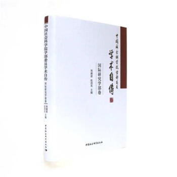 ���H�о��W����-�Ї�����ƌWԺ�W��ί�T�W�g�Ԃ�