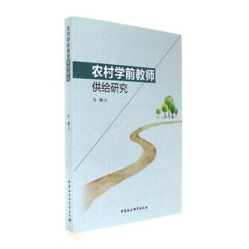 �r(n��ng)��W(xu��)ǰ�̎����o�о�