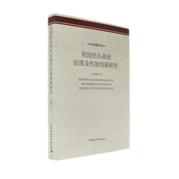 �҇����k��У�������C(j��)�Ƅ�(chu��ng)���о�