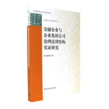 ������I(y��)�c��I(y��)���F��˾�������ɽY�����C�о�