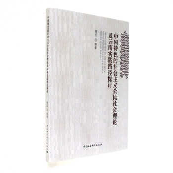 �Ї�(gu��)��ɫ�����(hu��)���x�������(hu��)��Փ�����ό�(sh��)�`·��̽ӑ