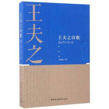 ����֮Ԋ�脓(chu��ng)����Փ