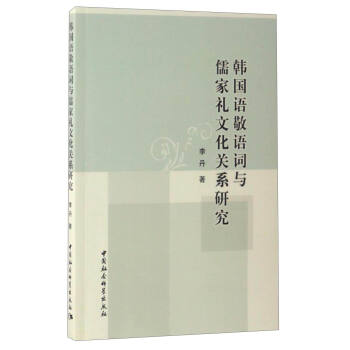 �n���Z���Z�~�c��ҶY�Ļ��Pϵ�о�