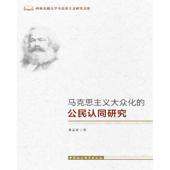 �R��˼���x�󱊻��Ĺ����J(r��n)ͬ�о�