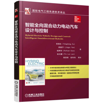 ����ȫ���τ�(d��ng)��늄�(d��ng)��܇�O(sh��)Ӌ(j��)�c����