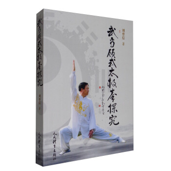 �䮔�ʽ̫�Oȭ̽��