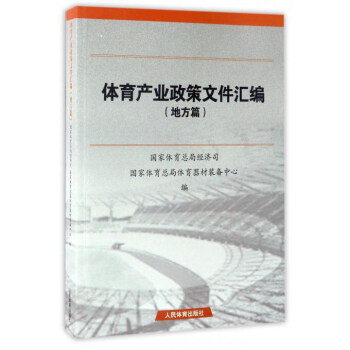 �w���a(ch��n)�I(y��)�����ļ��R�����ط�ƪ��