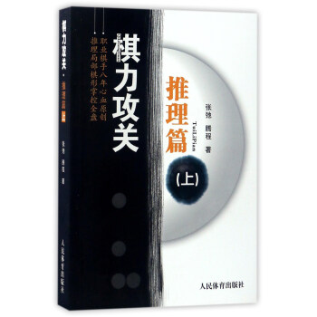 �������P--����ƪ���ϣ�