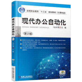 �F���k���Ԅӻ� ��2��