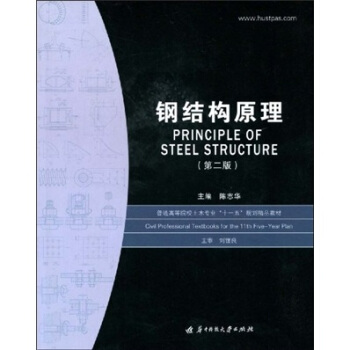 䓽Y(ji��)��(g��u)ԭ��