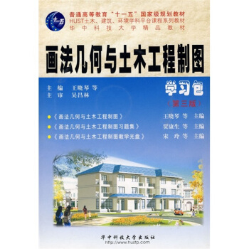 �����׺��c��ľ�����ƈD