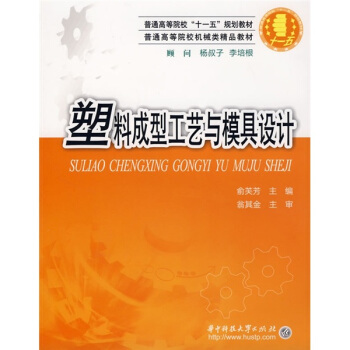 ���ϳ��͹�ˇ�cģ���O(sh��)Ӌ(j��)