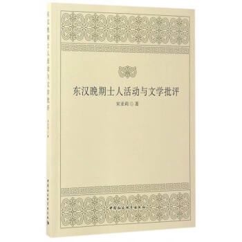 �|�h����ʿ�˻���c�ČW(xu��)���u