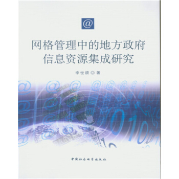 �W(w��ng)������еĵط�������Ϣ�YԴ�����о�