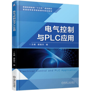 늚�����cPLC��(y��ng)��