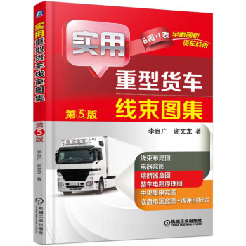 ��(sh��)������؛܇�����D�� ��5��