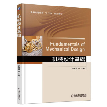 �Cе�OӋ���A