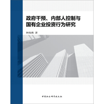 �������A(y��)����(n��i)���˿����c������I(y��)Ͷ�Y�О��о�