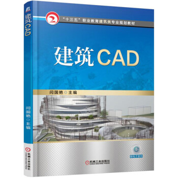 ����CAD