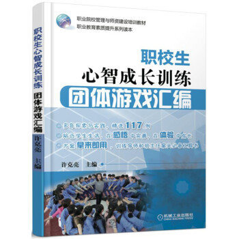 У�����ǳ��L(zh��ng)Ӗ(x��n)�� �F(tu��n)�w�Α�R��