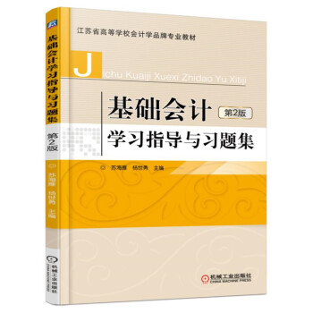 ���A(ch��)��Ӌ�W(xu��)��(x��)ָ��(d��o)�c��(x��)�}�� ��2��