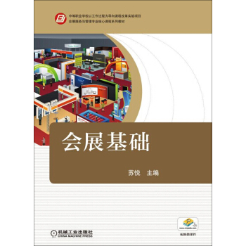 ��չ���A(ch��)