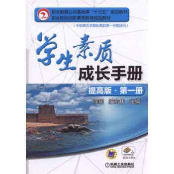 �W(xu��)�����|(zh��)���L(zh��ng)�փ�(c��)����߰桤��һ��(c��)��