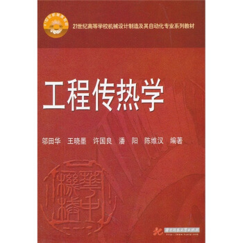 ���̂���W(xu��)